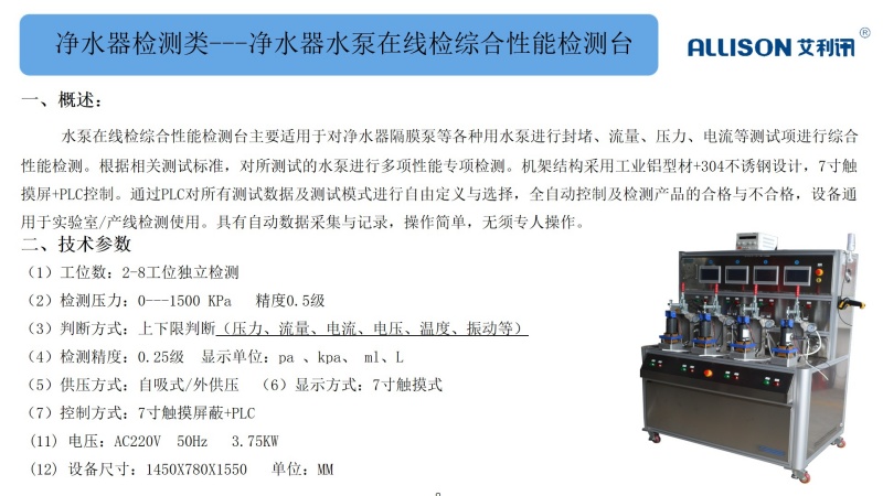 888cb362a94849fa84d988cb46187465.jpg 888cb362a94849fa84d988cb46187465.jpg