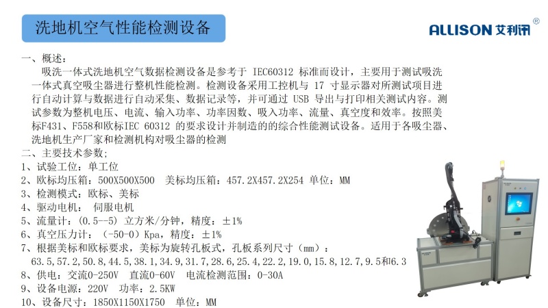 be5b6d6f7429360db48a10fe657f342d.jpg be5b6d6f7429360db48a10fe657f342d.jpg