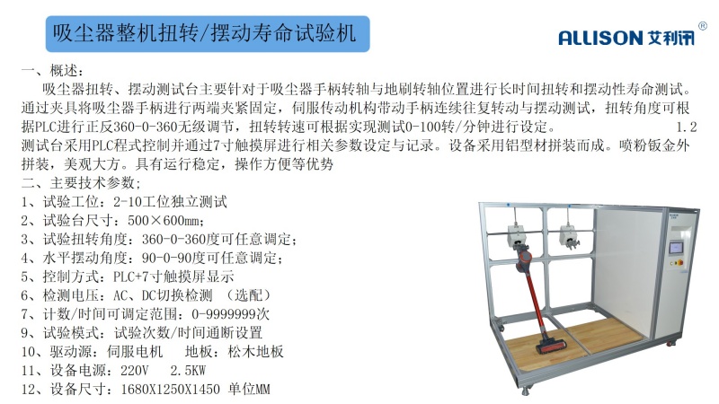 a1027f5716c812c5f188d799f11ff75e.jpg a1027f5716c812c5f188d799f11ff75e.jpg