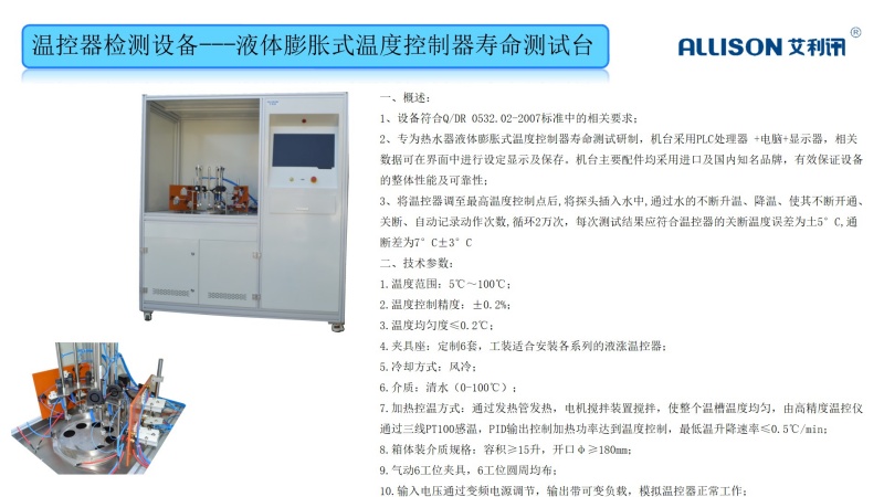 cba712c386cb192fcc82290d5f1ddc41.jpg