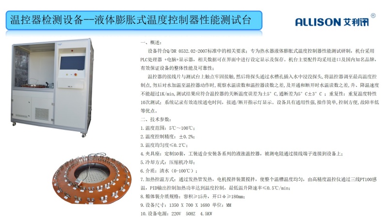fb4a3182ffeae849f8903021eafc9de8.jpg