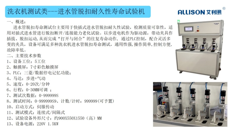 ec6e5ed627f51b275b80cf06535b1db8.jpg