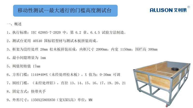ef51981661fbb09350cbe371d1f51d67.jpg