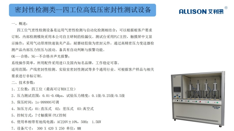 4310de3257b60410cdf3fb9b24932977.jpg