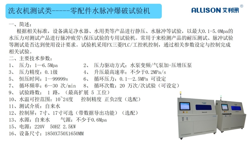 798c943acc2ec9f3a74bc2b851591efe.jpg