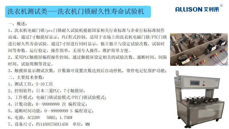 ec845f0e6c614e9bf52d55f9fa9cd460.jpg