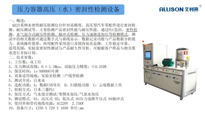 194645bef0a8d30a51aed14c6791feec.jpg