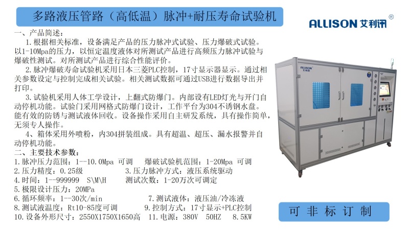 58ab9cddf29e208a523f2695cb592aa5.jpg