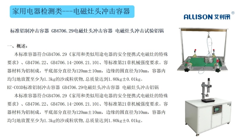 0e142cda5b16add5a61813376e4ee173.jpg