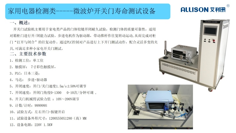 d3d554efcb200d13e3ec4c95a2247c28.jpg