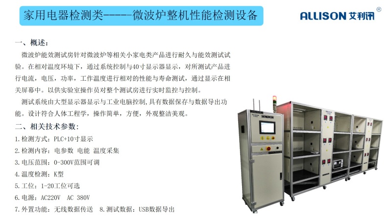 62c4bfc8344fda4f83bf351e18210708.jpg