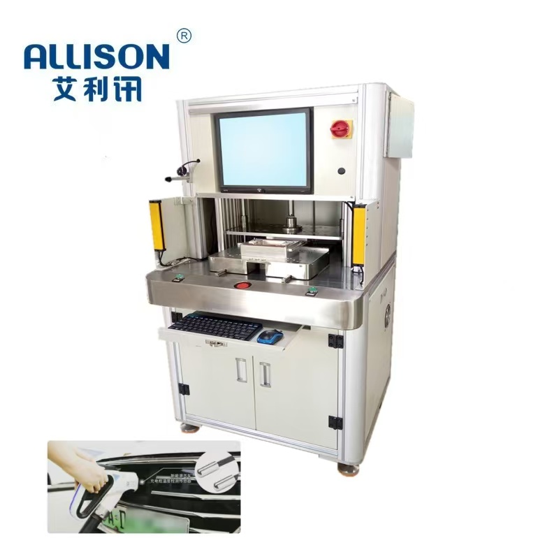 充电枪插拔寿命溶液浸泡试验机ALLISON充电桩分断能力和正常操作试验装置寿命检测设备厂家