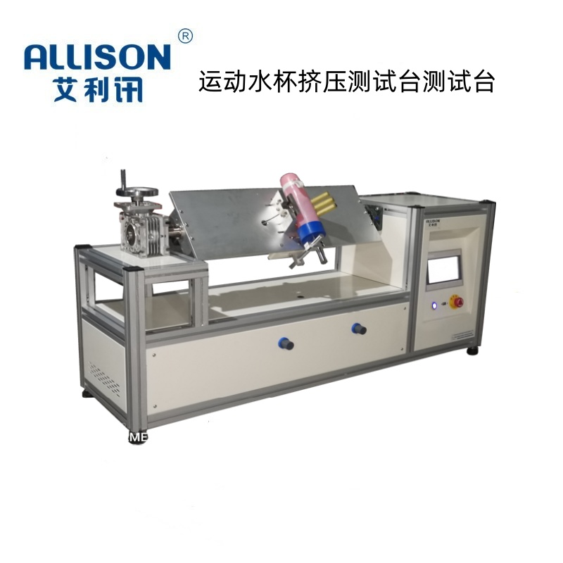 净水器测试水恒温恒压供水系统