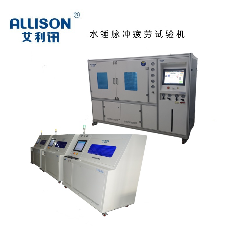 净水器水锤脉冲疲劳试验机