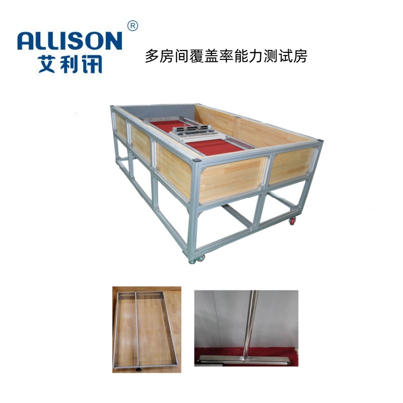 硬木地板除尘测试台  