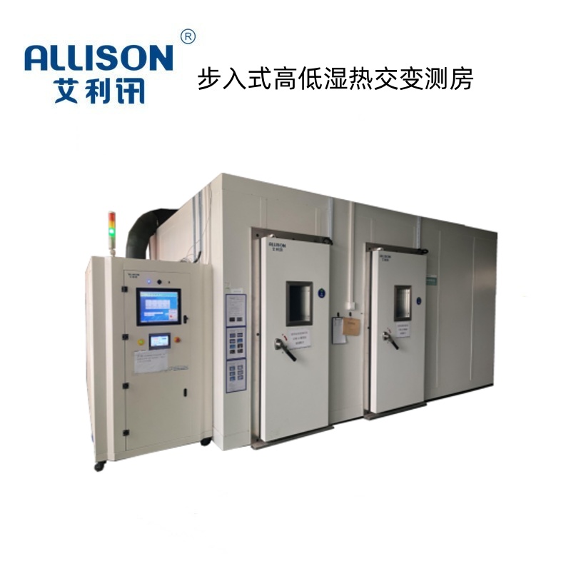 步入式高低湿热交变测房
