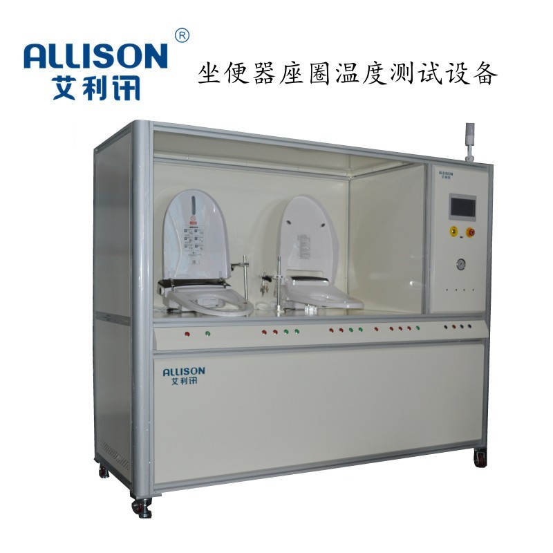 坐便器座圈温度测试设备