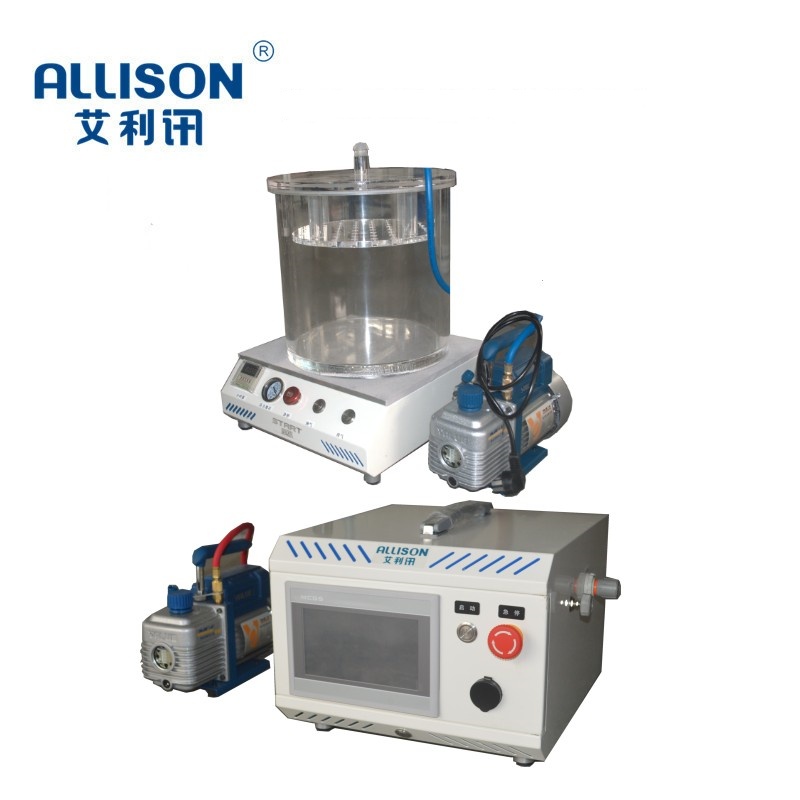 负型密封性检测设备