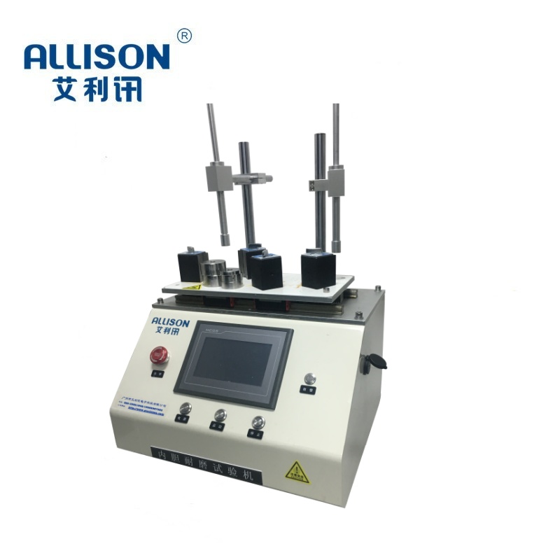 家用电器检测涂层耐磨试验机