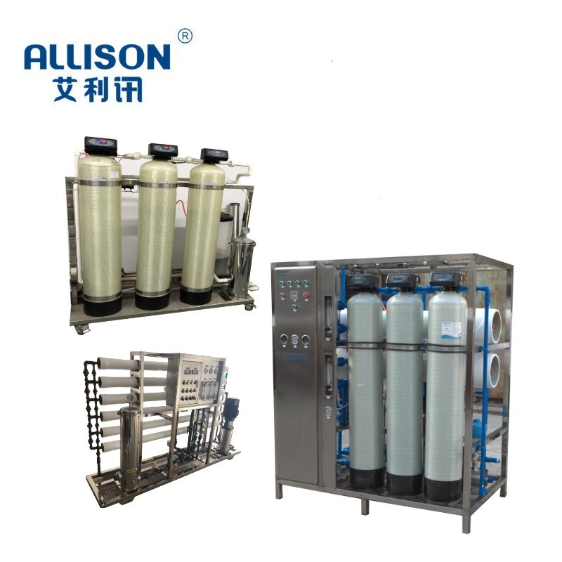 供水系统配套软水装置水处理设备
