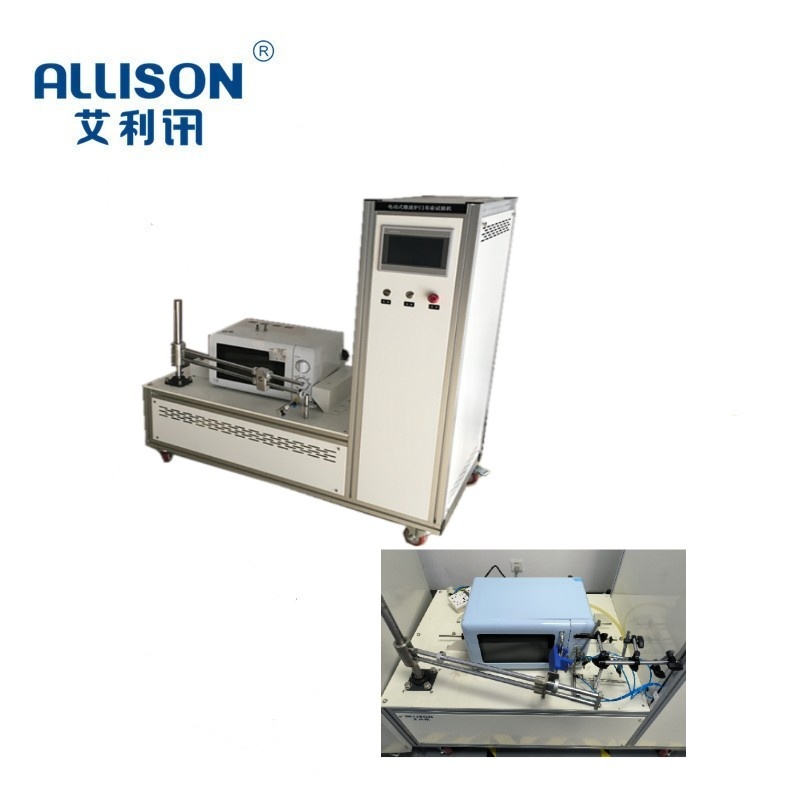 微波炉开关门寿命测试设备