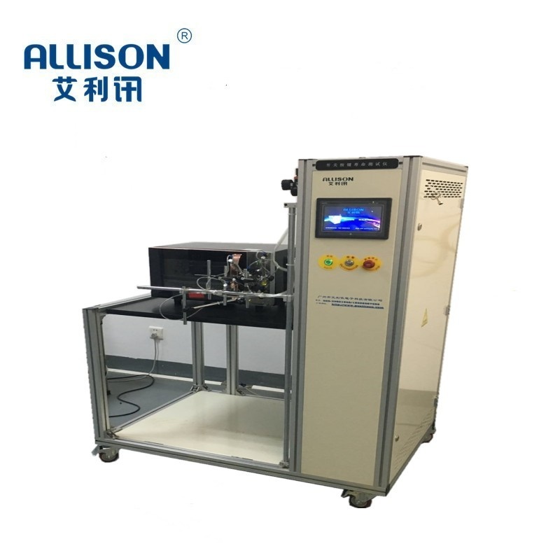 微波炉烤箱按键寿命试验机