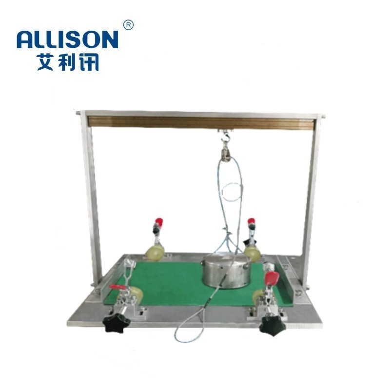 电磁灶头冲击容器