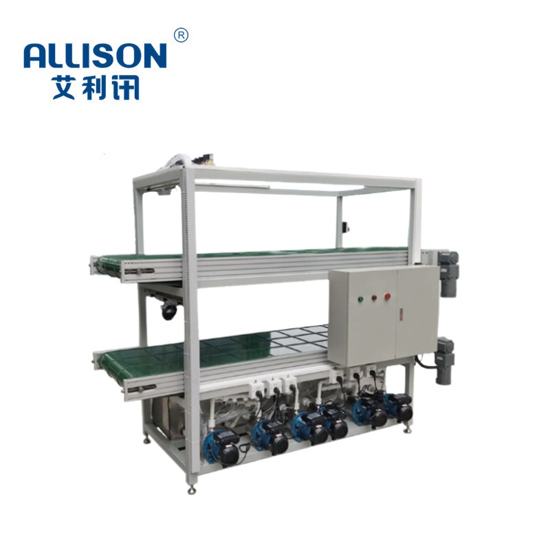 电熨斗冷却输送线