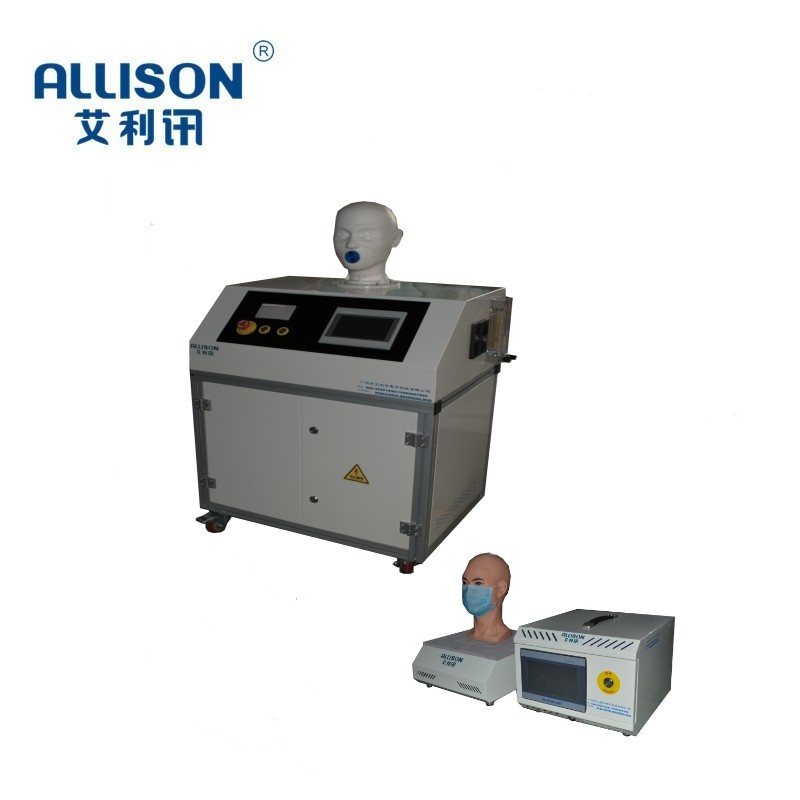口罩呼吸阻力测试仪