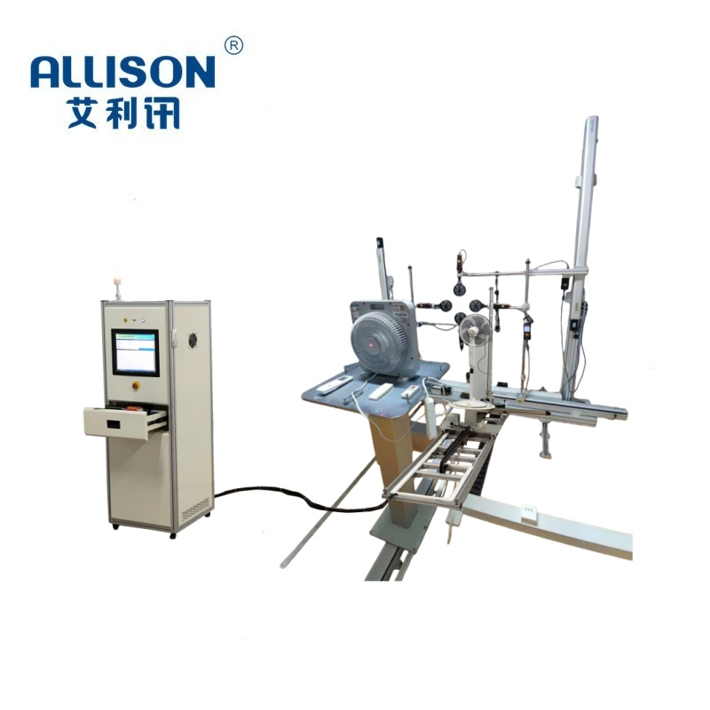 风量风洞测试风扇能效测试系统