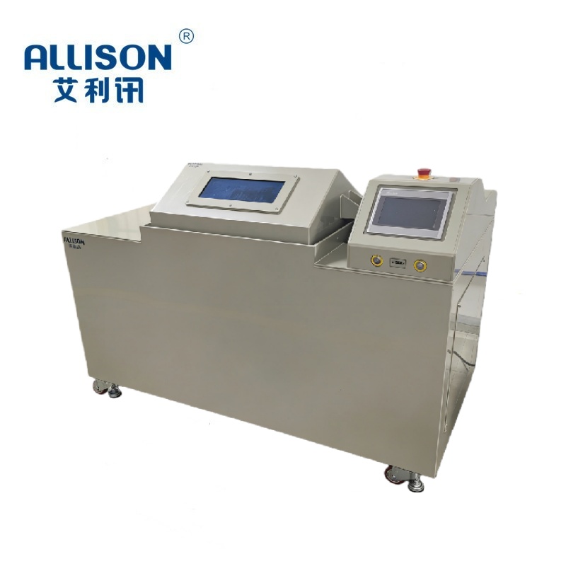 复合盐雾试验箱