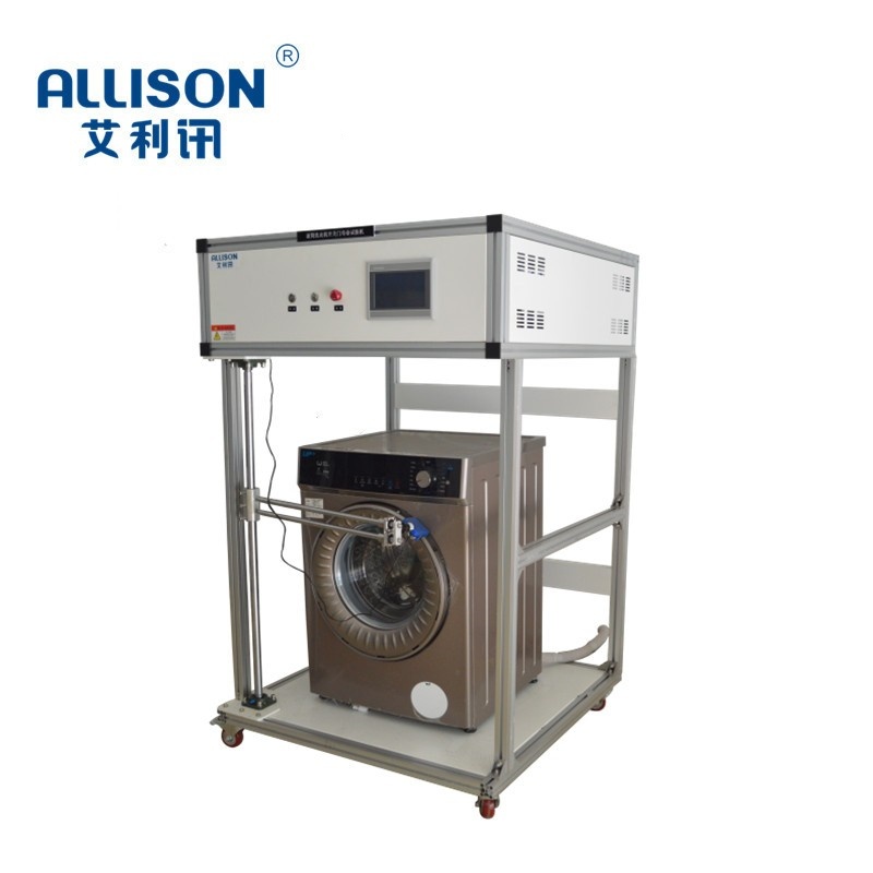 洗衣机开关门寿命试验机