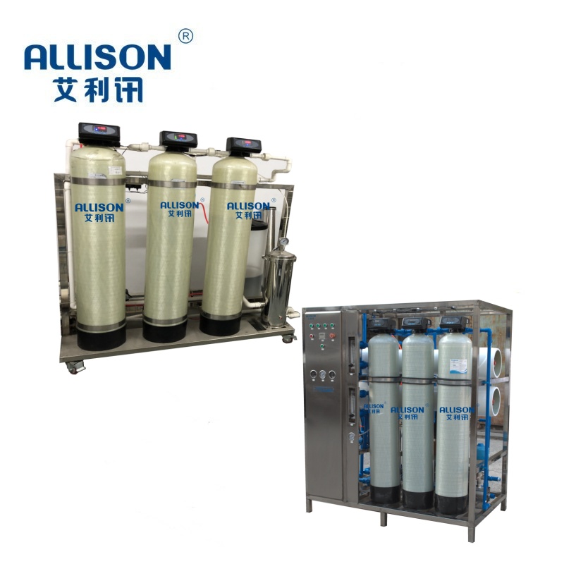 洗衣机软化水装置